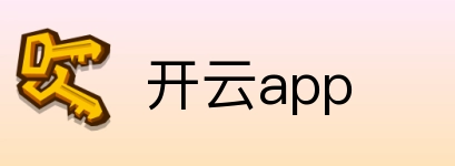 开云app logo